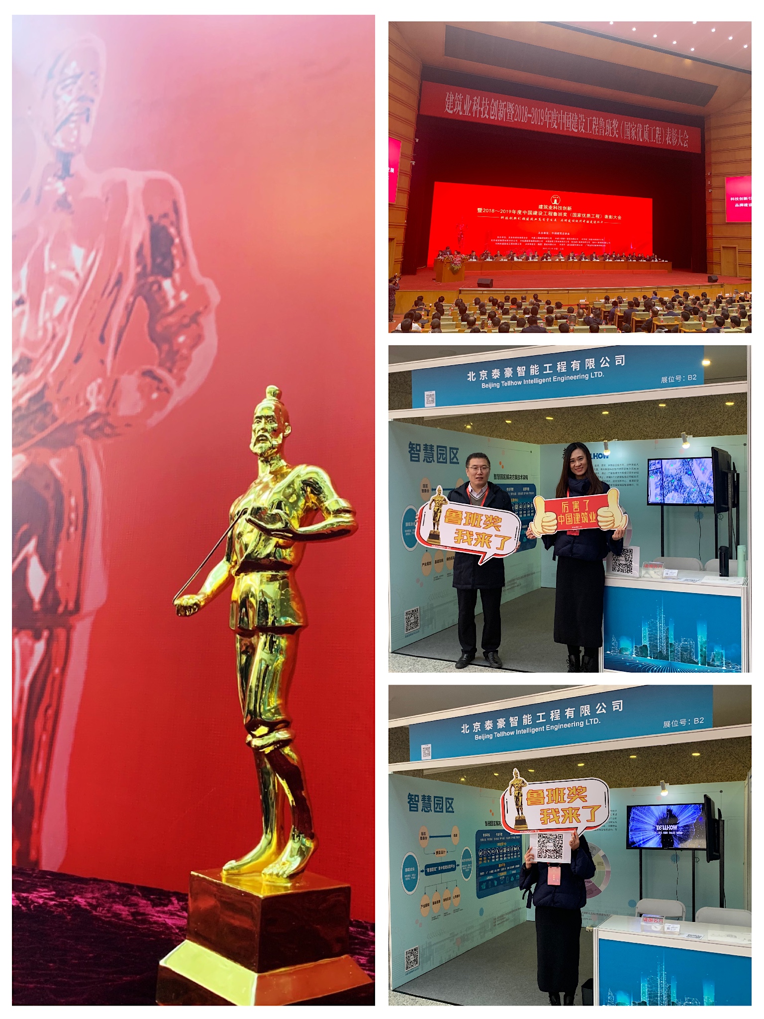 微信图片_20191211092118.jpg 微信图片_20191211092118.jpg